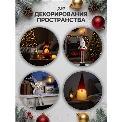 Фигура текстиль «Снеговик» 40-60 см, телескопические ножки, 1 LED, от батареек LR1130×3, свечение тёплое белое
