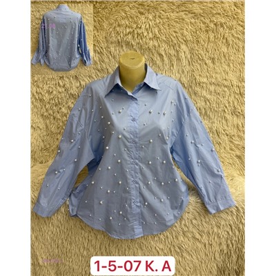 Рубашка 1981036-3