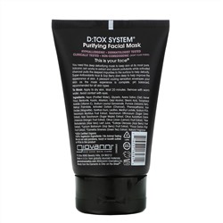 Giovanni, D:TOX System, очищающая косметическая маска для лица, 113 г (4 унции)
