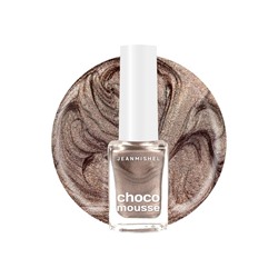 Лак для ногтей Jeanmishel, пепельно-лавандовый, перламутровый, тон 196, 6 мл