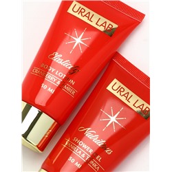 Новогодний подарочный набор косметики: гель для душа 2 шт., масло для душа, лосьон, URAL LAB