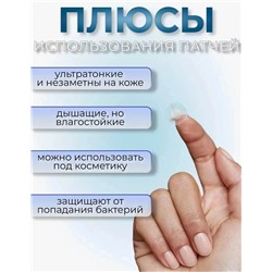 Артикул #23040886