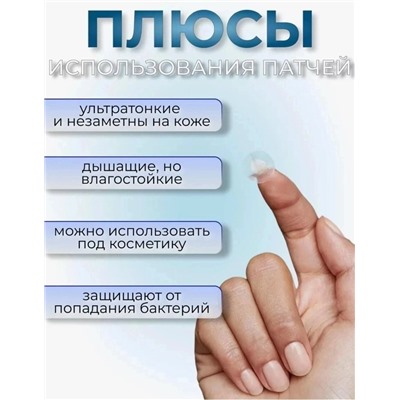 Артикул #23040886