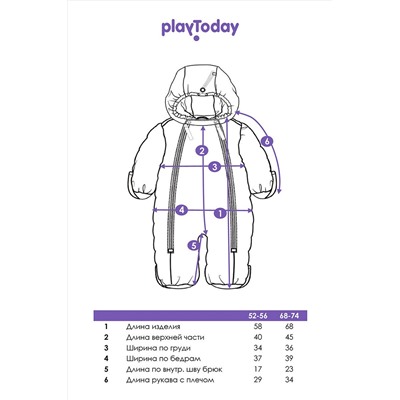 Комбинезон детский текстильный с полиуретановым покрытием для девочек PLAYTODAY, 1226858