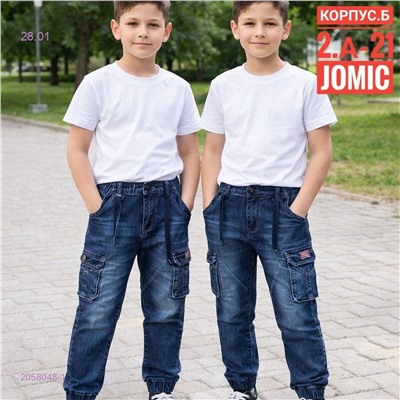 Подростковые Джинсы 2058048-1