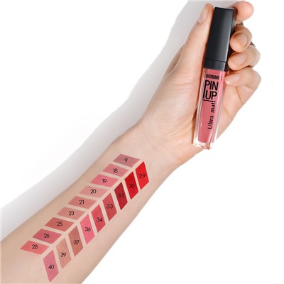 Блеск для губ матовый тон 18 CREAM PRALINE