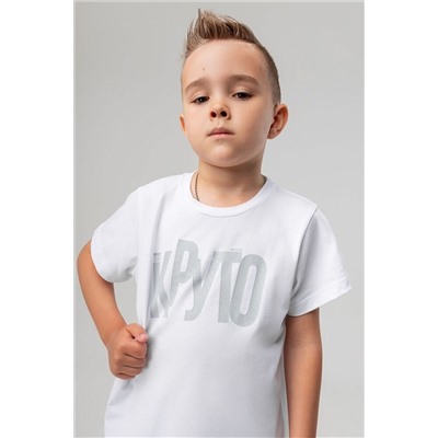 Футболка BODO-S, 1077460