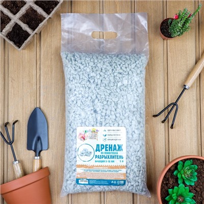 Дренаж и разрыхлитель из пеностекла «Рецепты Дедушки Никиты» фр 5-10 мм, 5 л