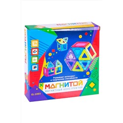 Конструктор магнитный Игрушки разных брендов, 266967