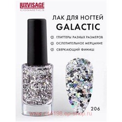 LUXVISAGE Лак для ногтей Galactic тон 206 серебро-чёрные блёстки 9 гр