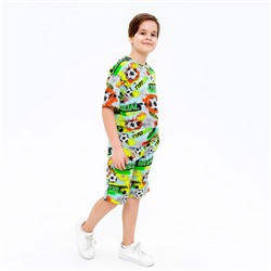 Комплект для мальчика Лига