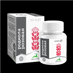 Экстракт родиолы розовой 60 капс.