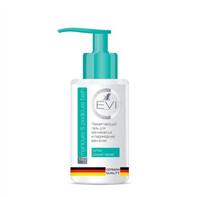 EVI professional Размягчающий гель для маникюрных и педикюрных ванн, 150 мл 12139