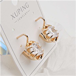 XUPING Серьги с английским замком арт. 18 1819 (id 282183)