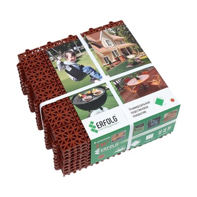 Универсальное покрытие для садовых дорожек ERFOLG H&G, 33×33 см, набор 9 шт., цвет терракот