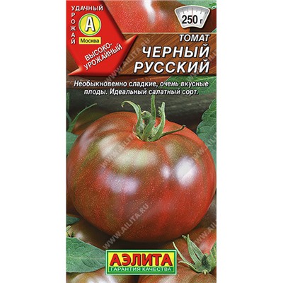1020A Томат Черный русский 20 шт