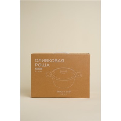 Кастрюля SL Home, d=20 см, h=10.5 см, с антипригарным покрытием, индукция, алюминий, чёрная