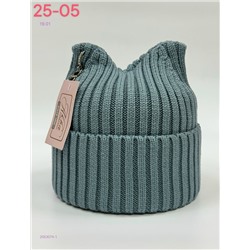 шапка 2053074-1