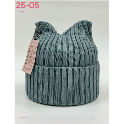 шапка 2053074-1
