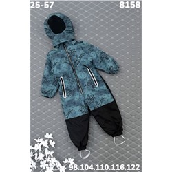 Комбинезон 8158 изумруд