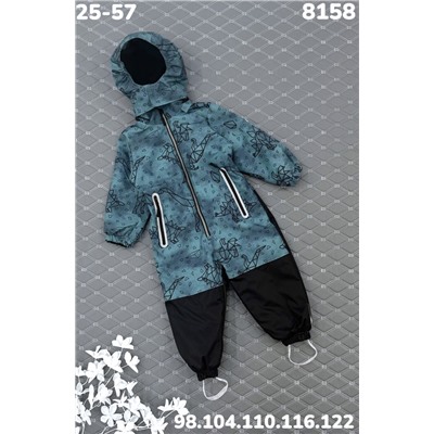 Комбинезон 8158 изумруд