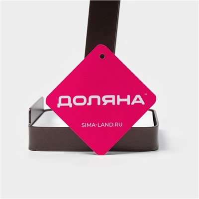 Подставка под ложку Доляна «Лофт», коричневая