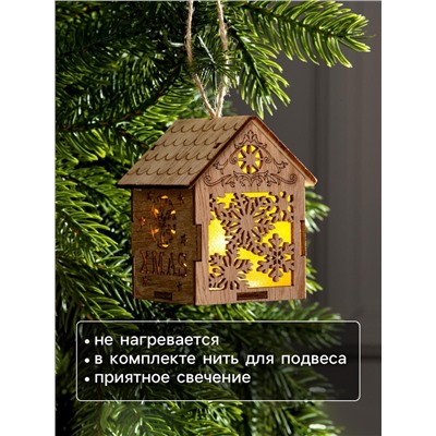 Ёлочная игрушка «Домик со снежинками», 8×6.5×6 см, от батареек, свечение тёплое белое