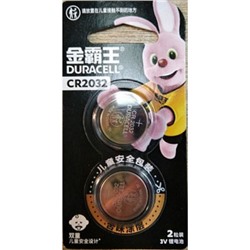 Элемент питания DR CR2032/2BL CN ТТ0015152 Duracell