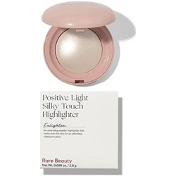 RibiaBeauty Пудровый хайлайтер для лица