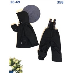 Костюм 358 чёрный