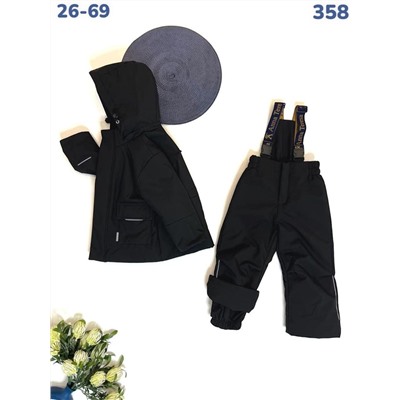 Костюм 358 чёрный