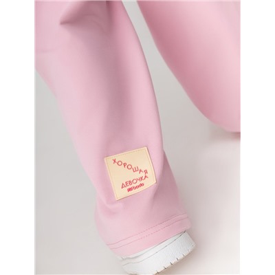 Bodo Костюм 11-589MU 11-589MU