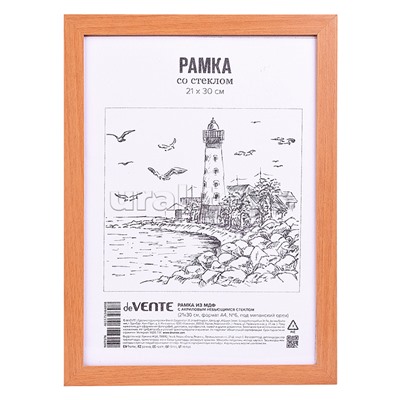 Рамка из МДФ 21x30 см, формат A4, серия 6, акриловое стекло, задняя панель - переплетный картон, с креплением для подвеса, под миланский орех, в термоусадочной пленке