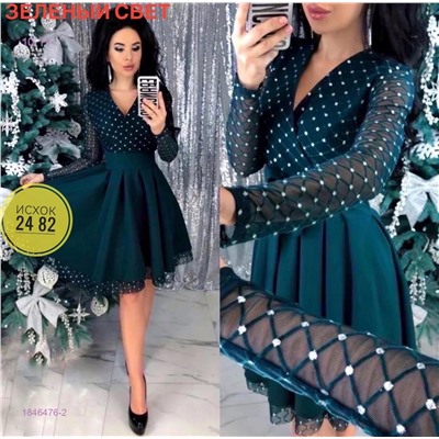 платье 1846476-2
