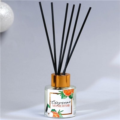 Диффузор ароматический палочки «Новогодняя коллекция: Сказочных моментов», аромат апельсин, 50 мл