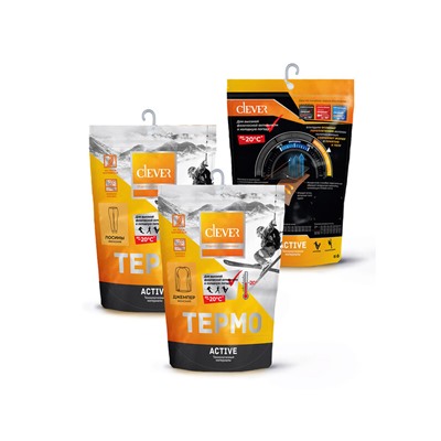 Комплект жен. ТЕРМО