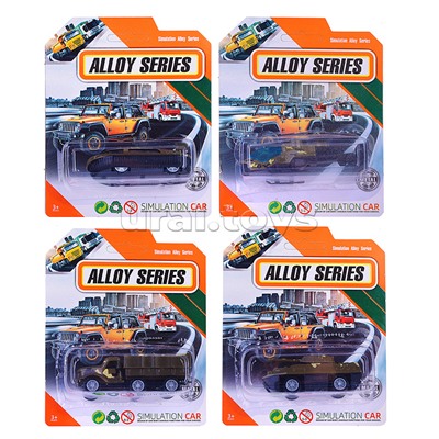 Машина "Военная история" на листе