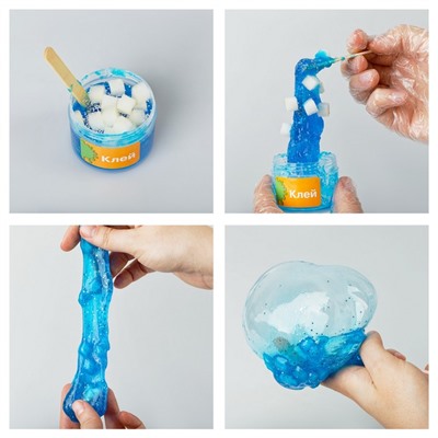 Набор для создания слайма «Slime party. Водная стихия»