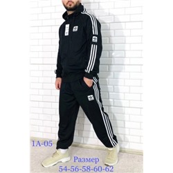 Спортивный костюм #22498359