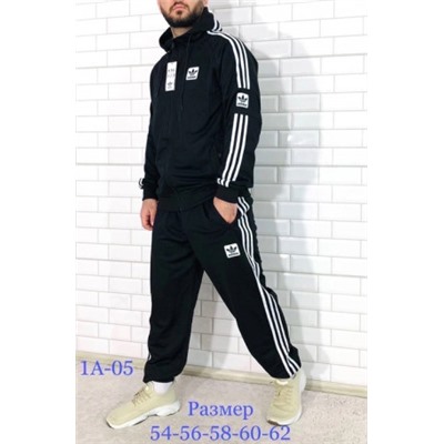Спортивный костюм #22498359