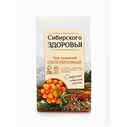 Ягодно-травяной чай «Сибирского здоровья»: облепиха, шиповник, зелёное яблоко, чага, зверобой, 50 г