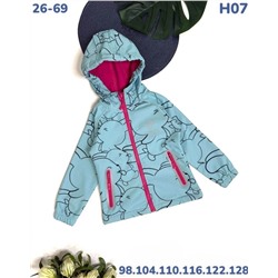 Ветровка H07 голубой