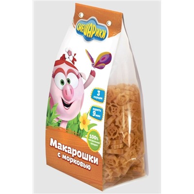 Макароны детские "Смешарики" с Морковью 250г ЭКОПРОДУКТЫ, 1189859