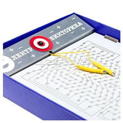 Игра Электровикторина "Окружающий мир"