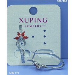 Серьги #23024103
