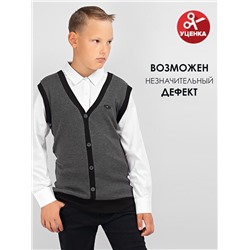 Джемпер-обманка для мальчика Соль&Перец уценка