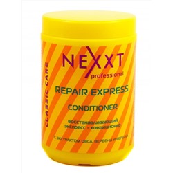 Nexxt Восстанавливающий экспресс-кондиционер, 1000 мл 7273