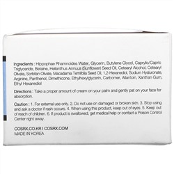 Cosrx, Hyaluronic Acid Intensive Cream, 3.52 oz (100 g)
