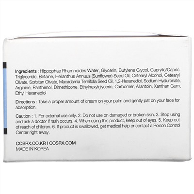 Cosrx, Hyaluronic Acid Intensive Cream, 3.52 oz (100 g)