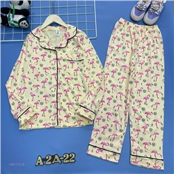 Пижама 1981372-6